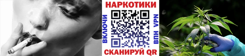 Купить СОЛЬ  Меф  ГАШИШ  Каннабис  Навашино