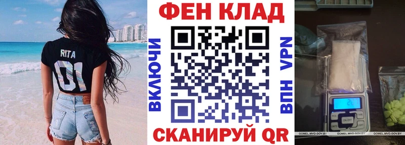 АМФЕТАМИН VHQ Навашино