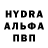 MDMA молли Vitalik Nesterovich