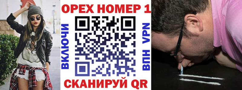 КОКАИН 98%  Купить где  Навашино 