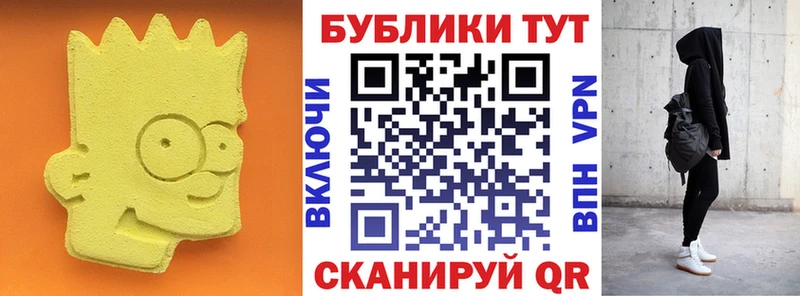 Купить где  Навашино  Ecstasy Philipp Plein 