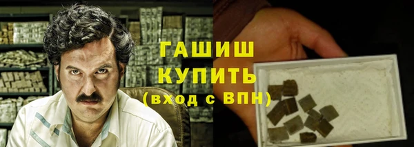 тгк Вязники