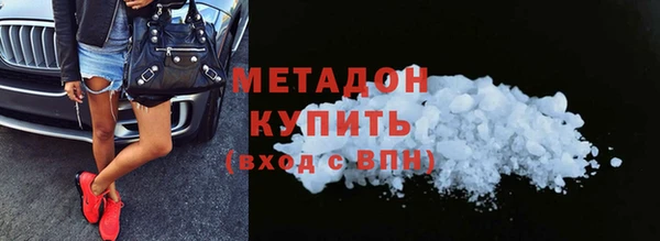тгк Вязники