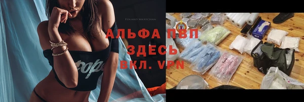 кокаин колумбия Ессентукская