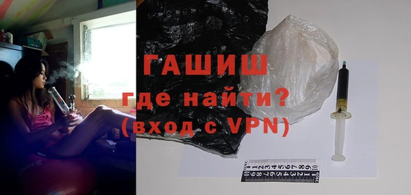 тгк Вязники
