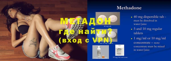 ПСИЛОЦИБИНОВЫЕ ГРИБЫ Вязьма