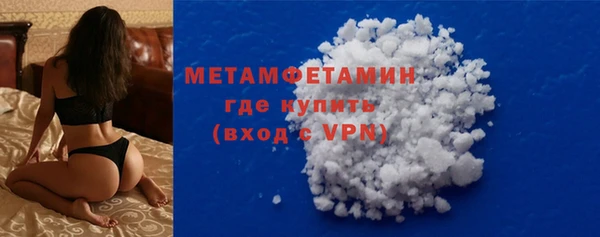 ПСИЛОЦИБИНОВЫЕ ГРИБЫ Вязьма