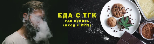 кокс Санкт-Петербург