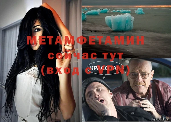 ПСИЛОЦИБИНОВЫЕ ГРИБЫ Вязьма