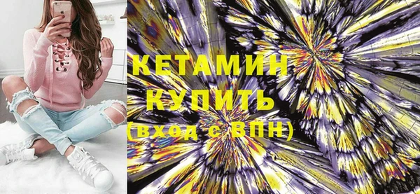 ПСИЛОЦИБИНОВЫЕ ГРИБЫ Вязьма