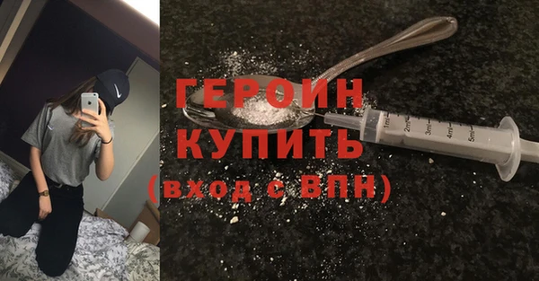 стафф Вяземский