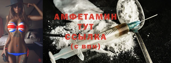 тгк Вязники