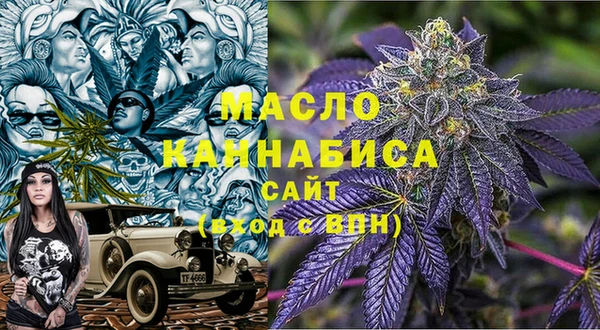 ПСИЛОЦИБИНОВЫЕ ГРИБЫ Вязьма