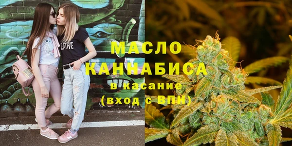 ПСИЛОЦИБИНОВЫЕ ГРИБЫ Вязьма