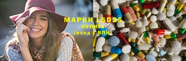 тгк Вязники