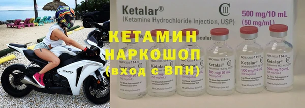 ПСИЛОЦИБИНОВЫЕ ГРИБЫ Вязьма
