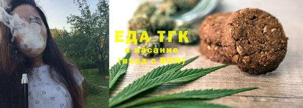 стафф Вяземский