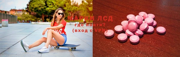 стафф Вяземский