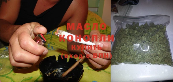 ПСИЛОЦИБИНОВЫЕ ГРИБЫ Вязьма